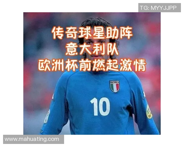 足球传奇球星绰号大盘点：从跳蚤到神奇小子的背后故事