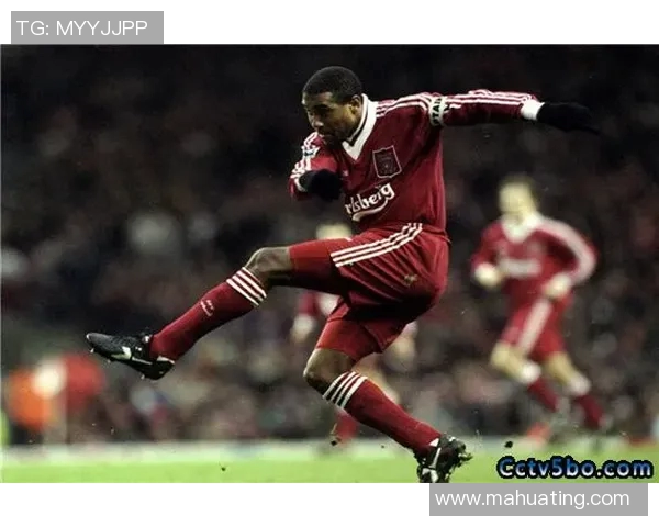 利物浦足球历史上的十大传奇球星盘点与回顾 利物浦足球历史上的十大传奇球星盘点与回顾