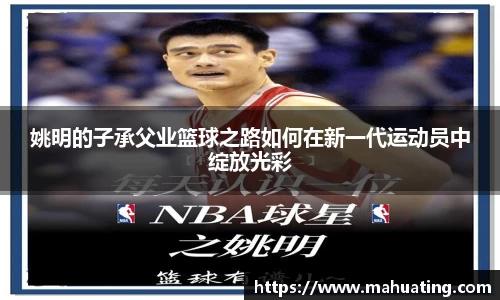 中欧体育官网