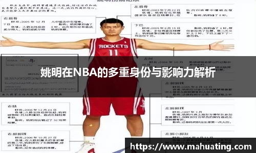 中欧体育官网