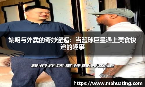 中欧体育官方网站
