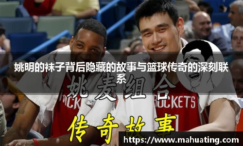 中欧体育官网