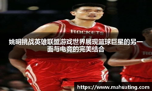 中欧体育官方网站