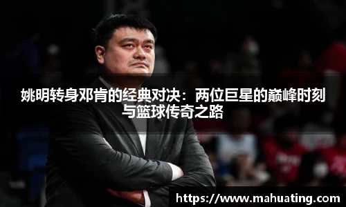 中欧体育官网
