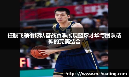 中欧体育平台
