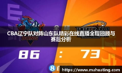 中欧体育官网