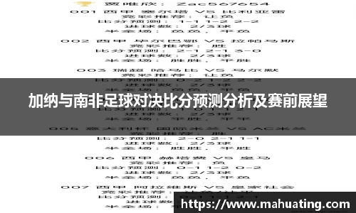 中欧体育官方网站