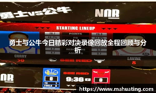 中欧体育官网