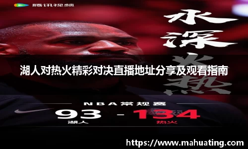 中欧体育平台