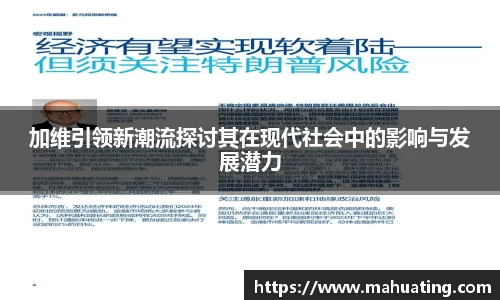 中欧体育官网