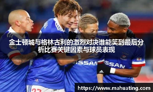 中欧体育官方网站