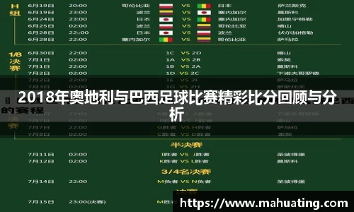 中欧体育官方网站