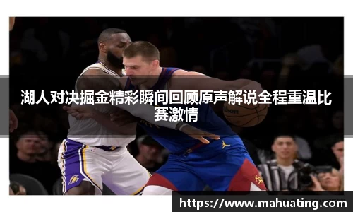 中欧体育平台