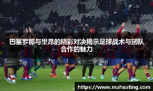 中欧体育官网