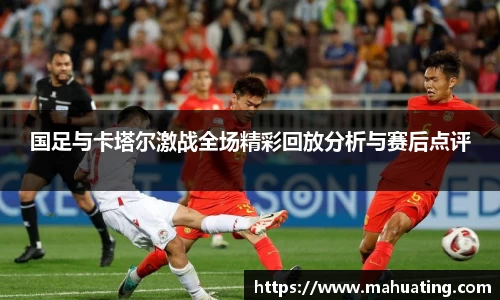 中欧体育