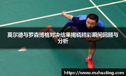 中欧体育官网