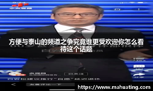 中欧体育官方网站