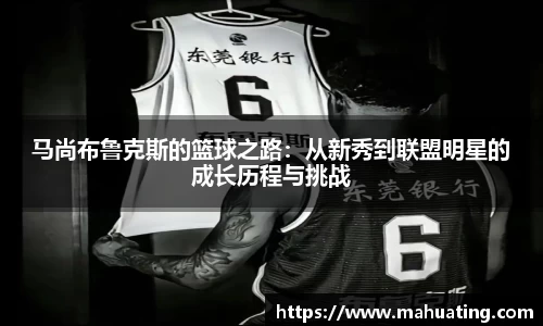 中欧体育官网