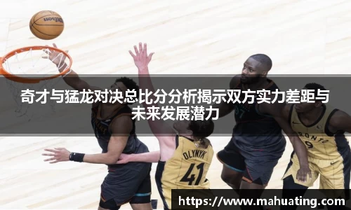 中欧体育平台