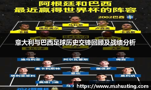 中欧体育平台