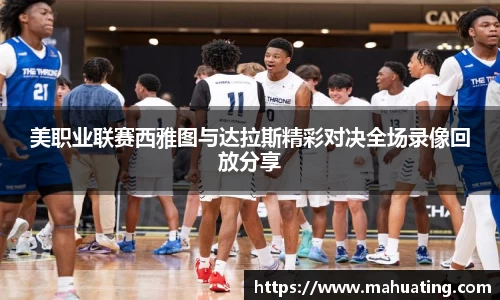 中欧体育官网