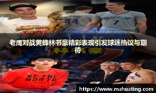 中欧体育