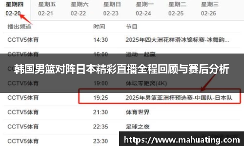 中欧体育官方网站