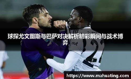 中欧体育官方网站