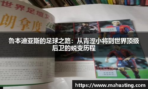 中欧体育官方网站