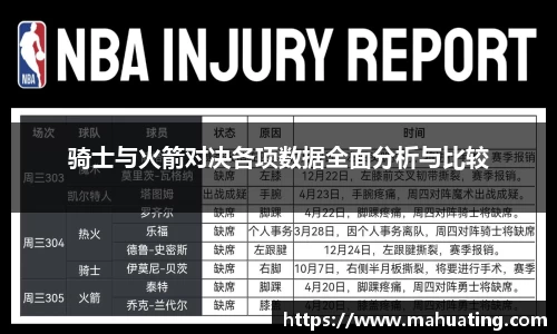 中欧体育官网
